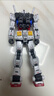 万代（BANDAI）拼装模型 1/144 RG 元祖 2.0 RX-78-2 高达 新老版本随机发货 实拍图
