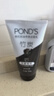 旁氏（POND'S）竹炭控油净透洁面乳150g 洗面奶男女去角质38节礼物 实拍图