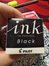 百乐（PILOT）【热门商品】非碳素墨水不堵笔 钢笔用墨水瓶装30ml INK-30-B原装进口黑色 实拍图