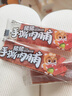 三只松鼠手撕肉脯原味400g 量贩装 休闲零食 靖江风味 高蛋白猪肉干 实拍图