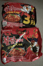 三养（SAMYANG）火鸡面三养双倍辣火鸡面方便面700g(140g*5)早餐泡面拌面宵夜速食 实拍图