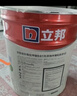 立邦乳胶漆白漆室内墙面漆内墙乳胶漆抗甲醛5合1油漆涂料5L/约7kg 实拍图