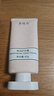 黛馥莉【官方正品】黛馥莉柔润护手霜秋冬保湿补水男女 3瓶钜惠装【第三盒0元】 实拍图