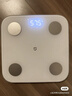 米家小米智能体脂秤S400 白色 双接家用电子秤体重秤 高精准25项身体数据平衡测试 体重管理 减肥专用 实拍图