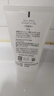芙丽芳丝（Freeplus）氨基酸洗面奶男女士生日三八节女神礼物送男女朋友洁面乳60g*2 实拍图
