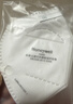 霍尼韦尔（Honeywell）KN95口罩工业防尘粉尘防灰口罩防雾霾pm2.5花粉飞沫甲流感 H910Plus耳戴50只/盒环保装 实拍图