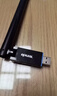 Tenda腾达 usb无线网卡wifi6 AX900双频5g 无线网卡台式机专用 高增益天线 wifi接收器 无线wifi发射 实拍图