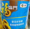 福临门食用油 葵花籽清香食用植物调和油5L 中粮出品 新老包装随机发货 实拍图