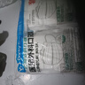 袋鼠医生一次性医用外科100只口罩防尘双鼻梁条立体呼吸仓透气白色灭菌级 实拍图