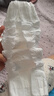 好奇（Huggies）金装纸尿裤M162片(6-11kg)尿不湿【速干不易红】 实拍图