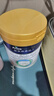 美素佳儿（Friso）皇家幼儿配方奶粉 3段（1-3岁幼儿适用）800g 乳铁蛋白 (新国标) 实拍图