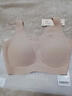 ubras虞书欣同款无尺码内衣女无痕隐形3A抗菌无钢圈文胸罩隐形肤常规版 实拍图