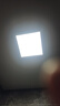 欧普照明集成吊顶led灯厨房卫生间嵌入式铝扣板吊顶300x600平板灯 时尚银300*300/28瓦 实拍图