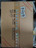 京东京造100%天然新疆棉花被 纯棉被芯双人被子 秋冬被6斤2x2.3m 实拍图