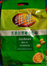 维维无添加蔗糖豆奶粉500g 非转基因大豆营养早餐冲饮代餐 速溶即食 实拍图