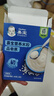 嘉宝（GERBER）【付邮试用】强化铁益生菌营养高铁米粉尝新装44g 实拍图