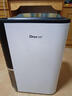 德业（Deye）除湿机/抽湿机 除湿量25升/天 45㎡家用轻音地下室除潮除湿器干衣机客厅卧室 手机智控DYD-T22A3 实拍图