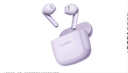 华为FreeBuds SE 2 蓝牙耳机 40小时长续航/快速充电/蓝牙5.3/轻盈小巧/影音娱乐 香芋紫 实拍图