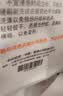 宜而爽【三层加厚 100%纯棉】三层棉男士保暖内衣套装全棉圆领秋衣秋裤 实拍图