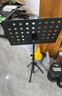 相思鸟乐谱架可折叠升降曲谱架吉他古筝琴谱架小提琴歌谱架子谱台黑色 实拍图