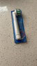 欧乐B（Oral-B） 欧乐B电动牙刷头欧乐b牙刷头原装替换刷头适配成人2D/3D系列电动牙刷 实拍图