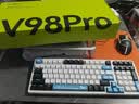 VGN V98Pro V3/V4 有线/蓝牙/无线三模客制化机械键盘99键 10000mAh电池gasket结构 电竞游戏办公 电竞推荐V98Pro-V3 极地狐轴 极地限定款 实拍图