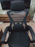 锦汐 电脑椅家用办公椅子靠背人体工学椅学习转椅老板座椅游戏电竞椅 【可后躺】黑框黑网 实拍图
