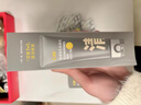 C咖双管洗面奶80g氨基酸清洁控油洁面乳去黑头角质女神节礼物 实拍图