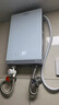 奥特朗（otlan）F15H-Z85F即热式电热水器小厨宝 家用小型速热免储水 快热式恒温淋浴机【0-8.5KW智能变频】 实拍图