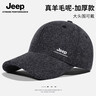 JEEP帽子男士棒球帽百搭四季潮流百搭鸭舌帽防晒遮阳帽男女式太阳帽子 实拍图