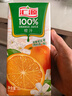 汇源100%橙汁1Lx5盒礼盒送礼宴请餐桌果汁饮料大容量聚餐畅享 实拍图