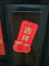 得力（deli）磁吸春联2026马年过年春节对联套装 烫金新年装饰家用大门福字贴春联年货 新年大吉4件套免胶自粘 实拍图