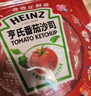 亨氏酱料组合 番茄沙司240g+黑胡椒酱200g+香甜沙拉酱200g 实拍图