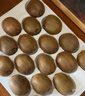 京鲜生陕西即食绿心猕猴桃奇异果15-18粒 单果90-110g 生鲜水果 实拍图