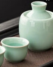 CLITON白酒杯分酒器温酒器烫酒壶青瓷温酒壶暖酒器黄酒酒杯白酒杯套装 实拍图