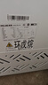 美菱（MeiLing）冰柜201升冰柜家用冷柜一级能效家用冰柜卧式减霜冷冻冷藏冰柜七档变温断电保护小型冷柜 BC/BD-201DT白色 201L 201升 实拍图