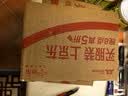 魔吻（AMOVO）无糖麦芽糖醇黑巧克力礼盒 10枚80g 进口料儿童生日礼物休闲零食 实拍图