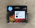 惠普（HP）47原装大印量黑色墨盒 适用hp 4825/4826打印机 实拍图