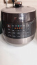 苏泊尔（SUPOR）0涂层球釜电压力锅6L双胆全自动智能预约 家用 SY-60YC6011Q电饭煲高压锅6-8人 实拍图