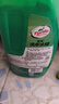 龟牌（Turtle Wax）硬壳高泡沫洗车液套装(TC-75)1.25L汽车水蜡强力去污高泡沫清洗剂 实拍图