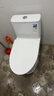 恒洁（HEGII）京东联名马桶S3 家用虹吸马桶小户型坐便器DCF0300PT-400 实拍图