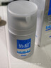 协和男士保湿醒肤露50ml 实拍图