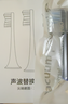 东耐伦适配博朗欧乐B/OralB电动牙刷头D12/D16/D100/P2000/P4000/3709替换头 8支 多角度清洁型清洁型黑色 实拍图