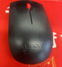 联想（Lenovo）鼠标 无线轻音鼠标 办公鼠标 联想大红点M220无线鼠标 台式机鼠标 笔记本鼠标 实拍图
