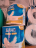 五月花（May Flower） 有芯卷纸 4层180克*24卷 厕所卫生用纸柔软韧压花厚实 整箱装 晒单实拍图