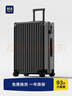 海澜之家（HLA）行李箱男轻便出差托运商务拉杆箱女大容量旅行密码箱曜石黑29英寸 实拍图
