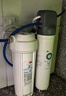 3M 厨下净水器800G矿物质直饮+前置套装【DWS2500-CN+BFS3-40GL】 实拍图
