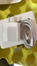 Viken【直营正品】适用苹果17/16/15充电器头40W/45W正品套装iPhone17/16/15proMax/pro电源适配器线 【原盒封装】30W快充头+1米编织快充线 安全认证不伤机 实拍图