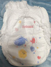 好奇（Huggies）金装拉拉裤XL96片(12-17kg)尿不湿【速干不易红】 实拍图
