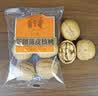 杭派新疆薄皮核桃500克坚果炒货小包装特产休闲熟零食袋装 核桃3斤 实拍图